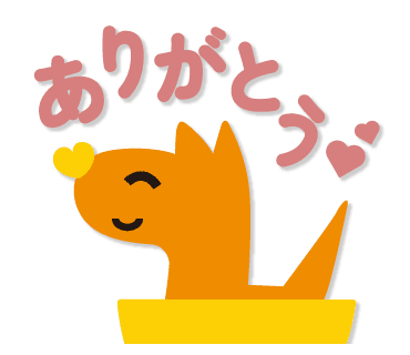 おやこカンガえルーのLINEスタンプ