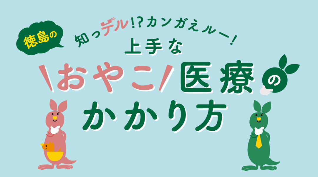 スライドイメージ1