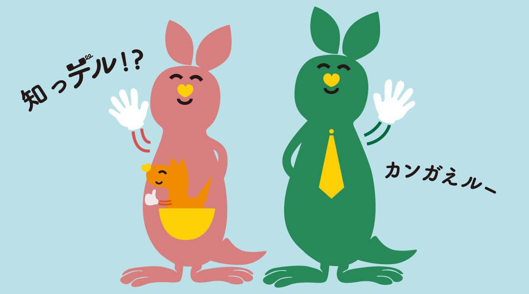 スライドイメージ7