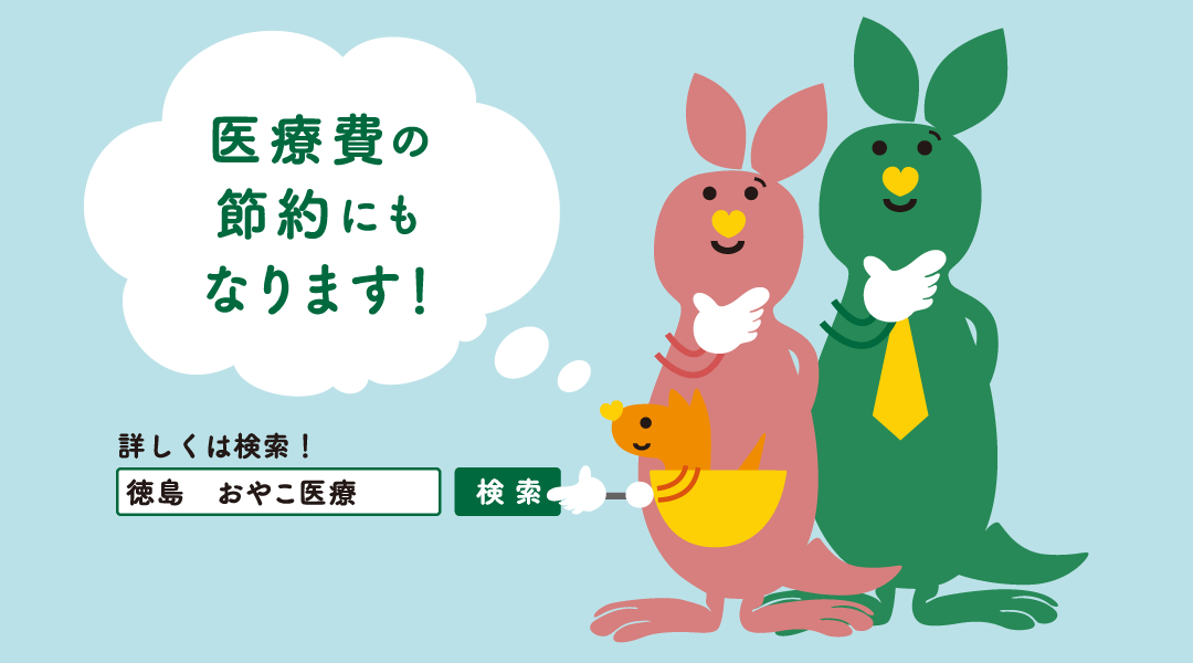 スライドイメージ8