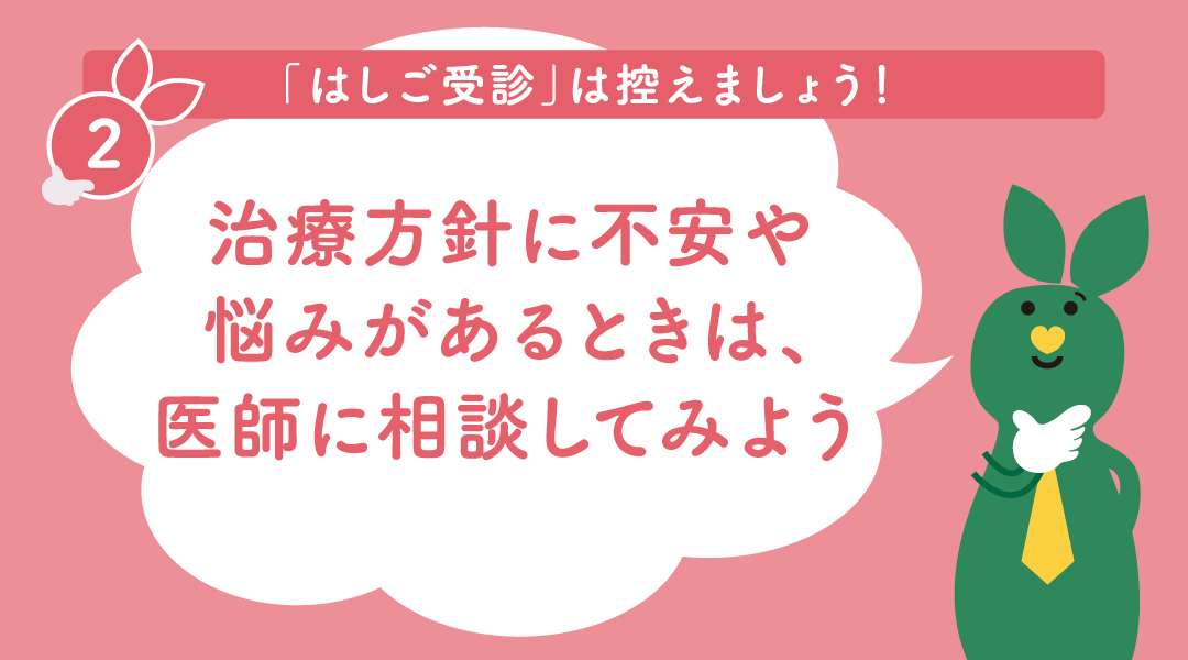 スライドイメージ10