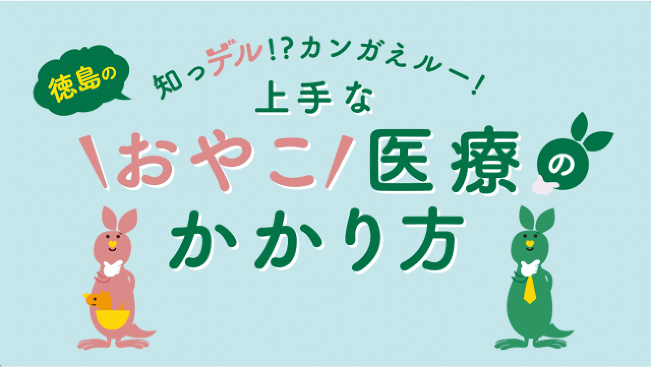 ムービーサムネイル